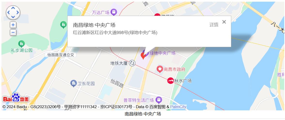 南昌市红谷滩红谷中大道998号