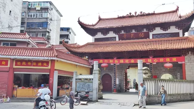 佑民寺门口