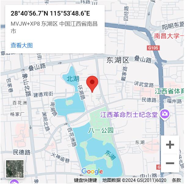 南昌市东湖区民德路181号