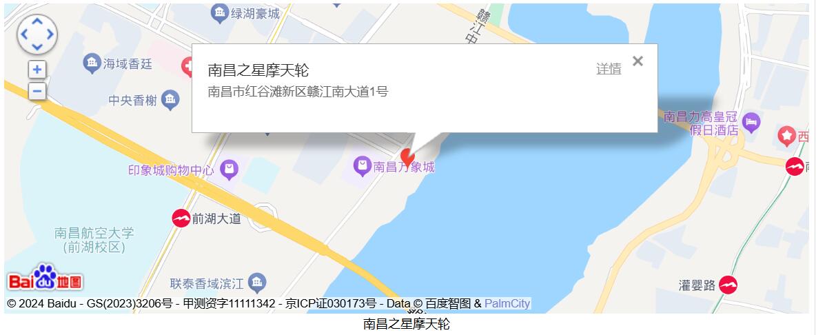 中国江西南昌市红谷滩区赣江南大道1号