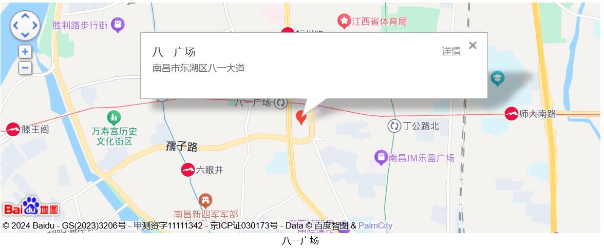 南昌市西湖区丁公路街道八一大道社区