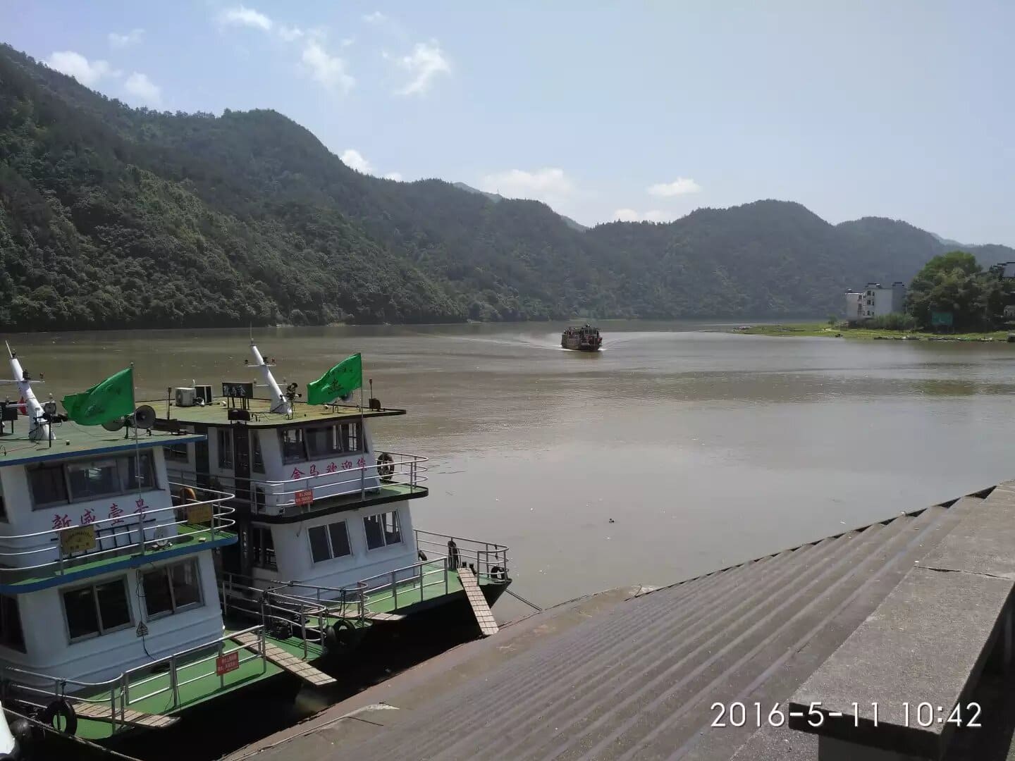 深渡镇码头 深渡镇码头