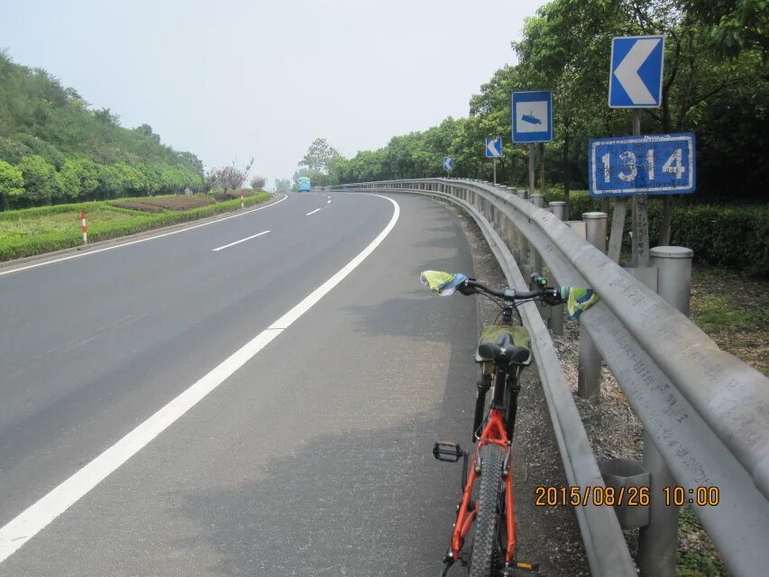 104国道1314里程碑 104国道1314里程碑