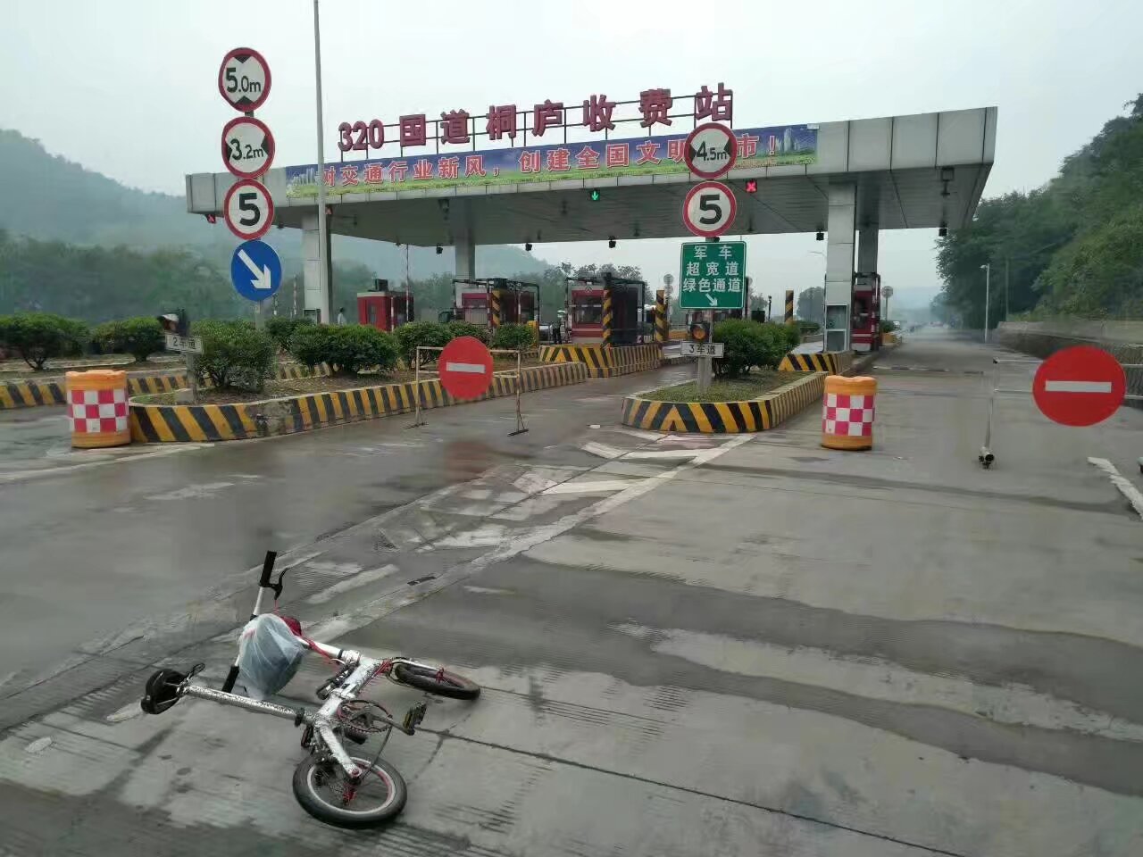 320国道桐庐收费站