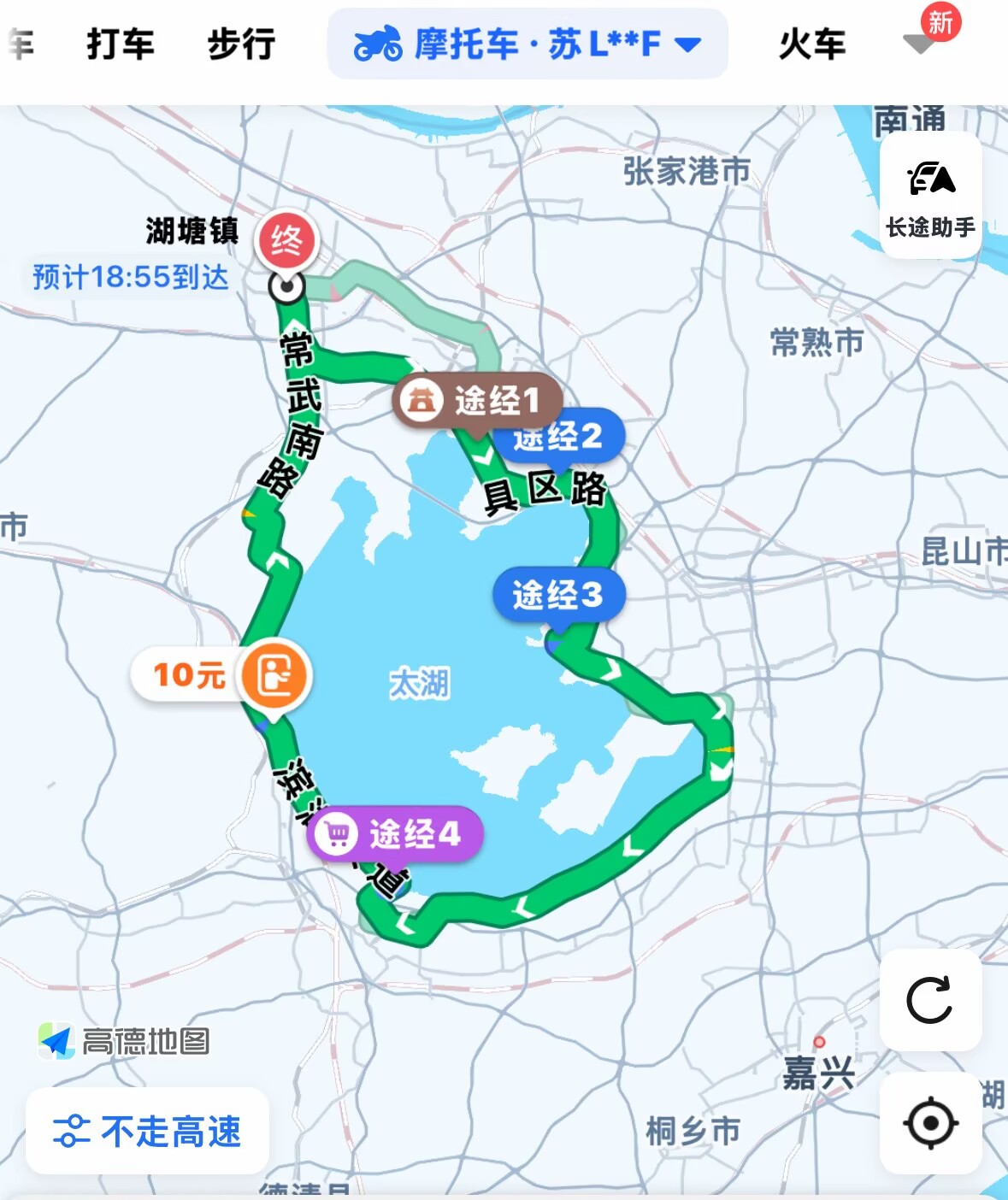 摩旅路线图