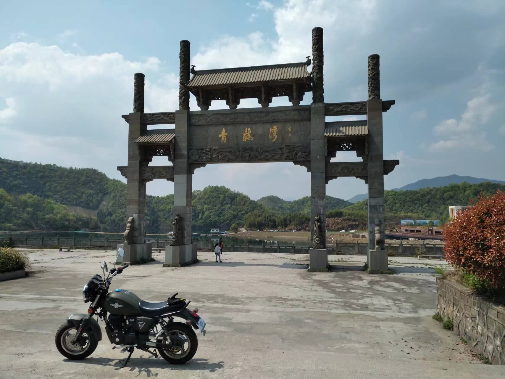 安徽宁国青龙湾牌坊