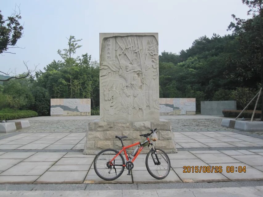 项羽点兵图 项羽点兵图