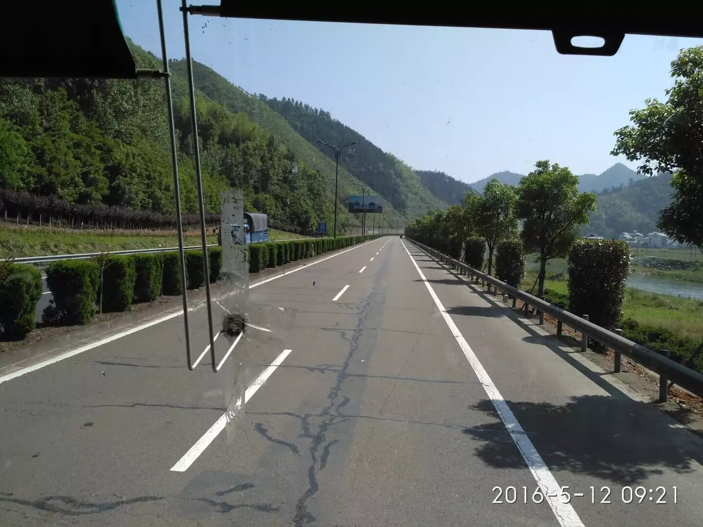 坐大巴去杭州 坐大巴去杭州