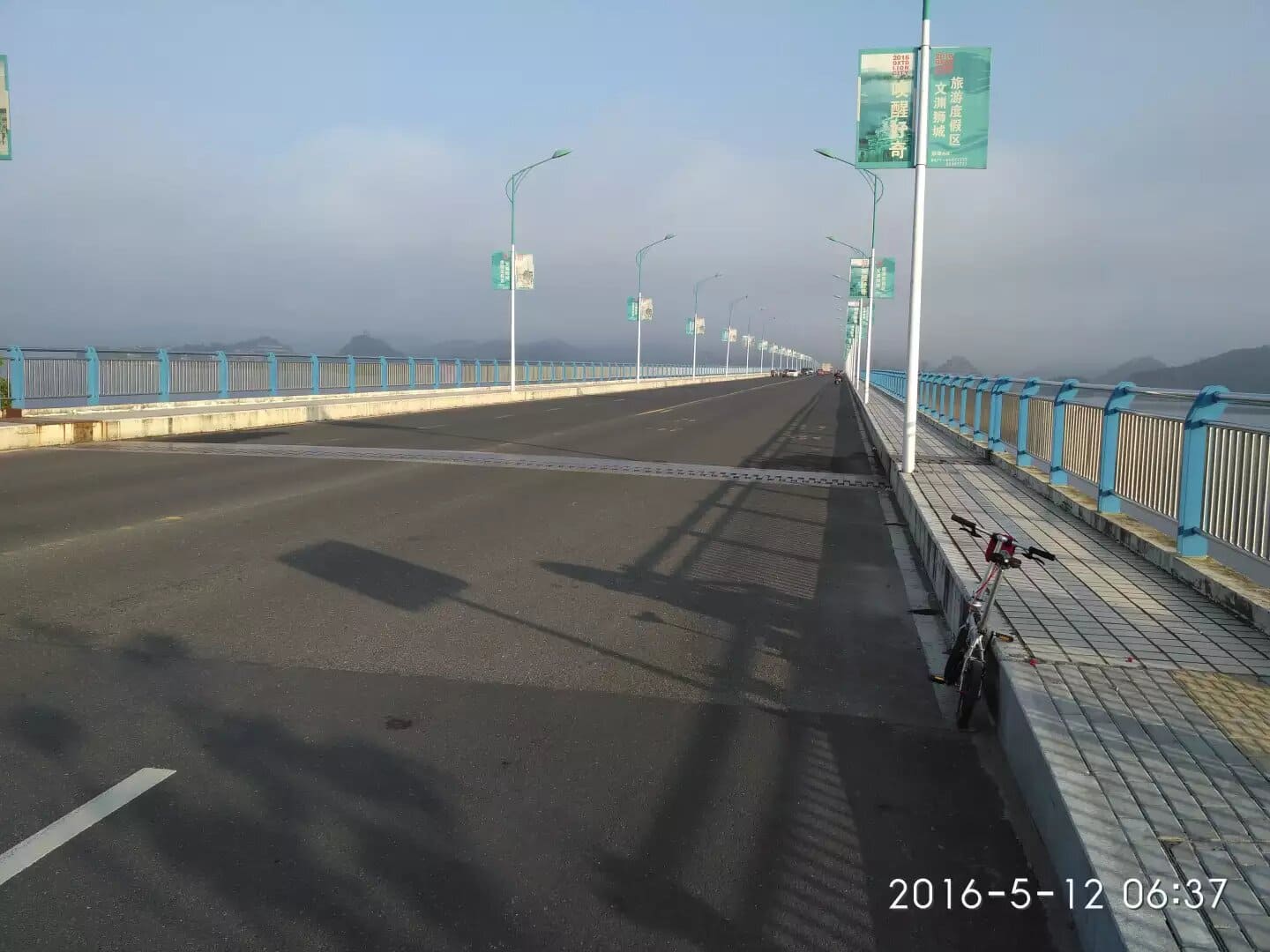 千岛湖大桥 千岛湖大桥