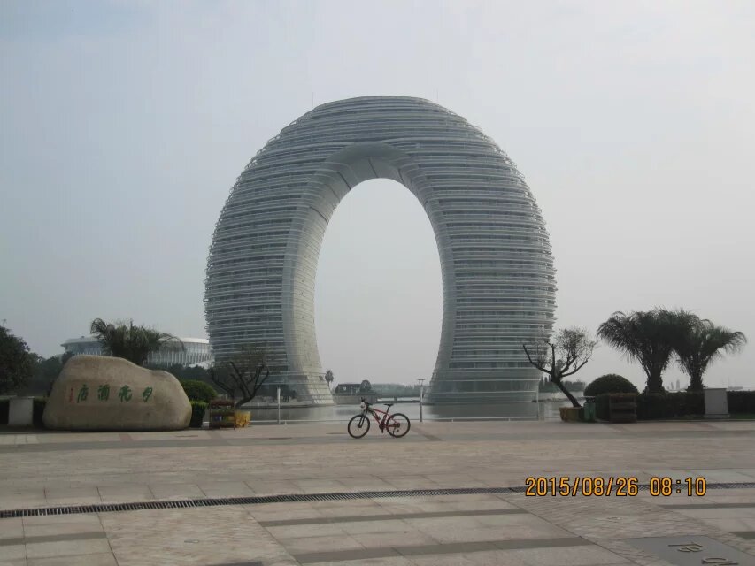 马桶盖大酒店 马桶盖大酒店