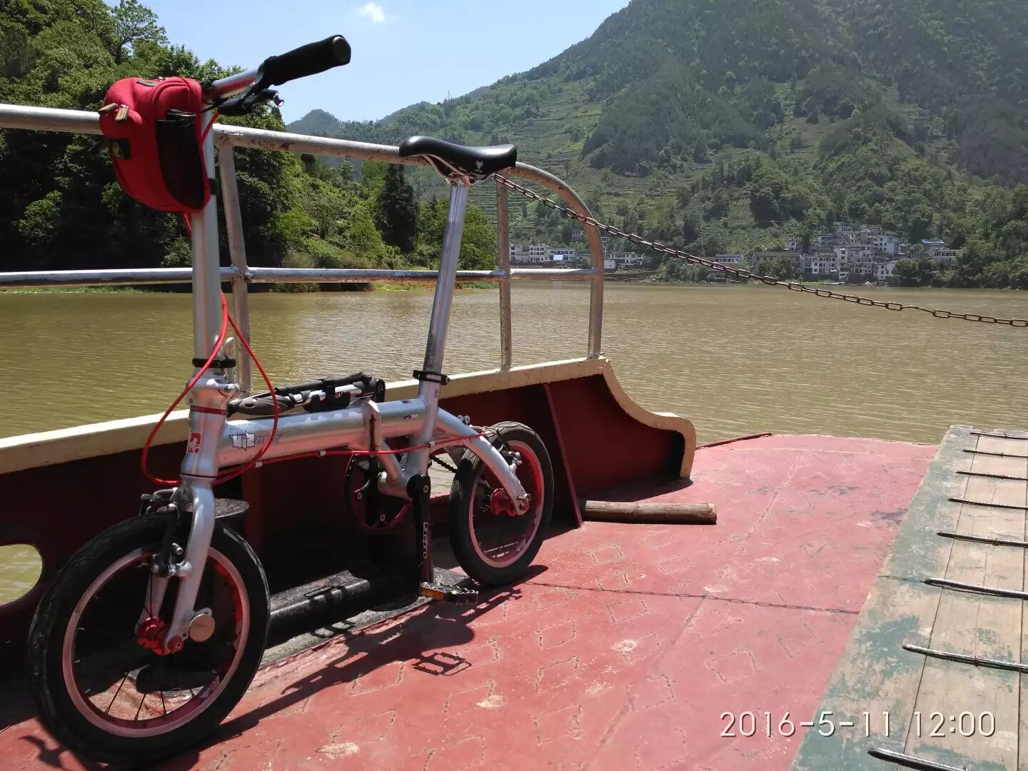 坐上去往千岛湖的客轮 坐上去往千岛湖的客轮