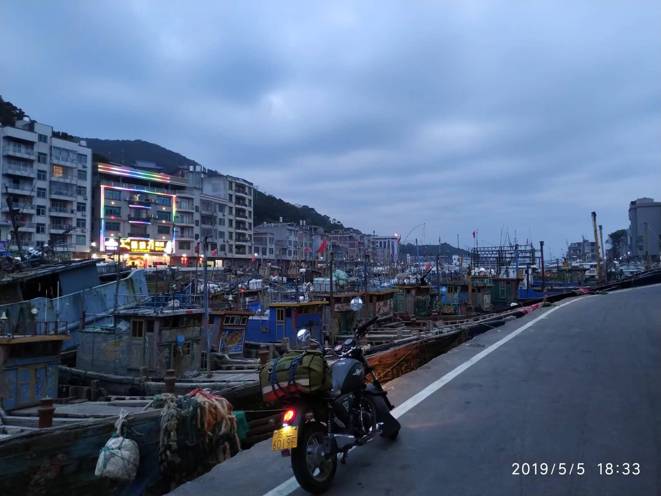 北茭村渔港