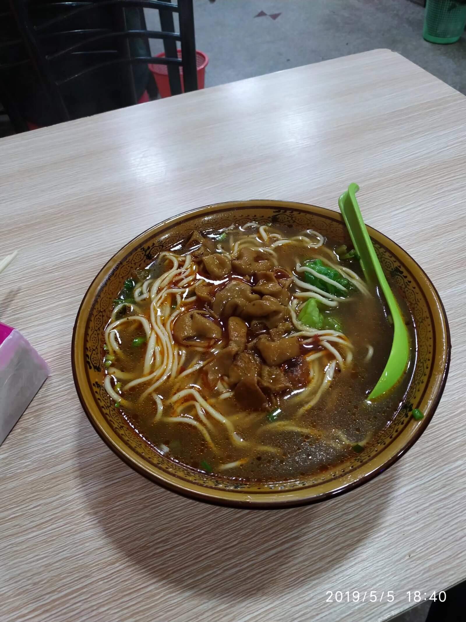 海鲜面