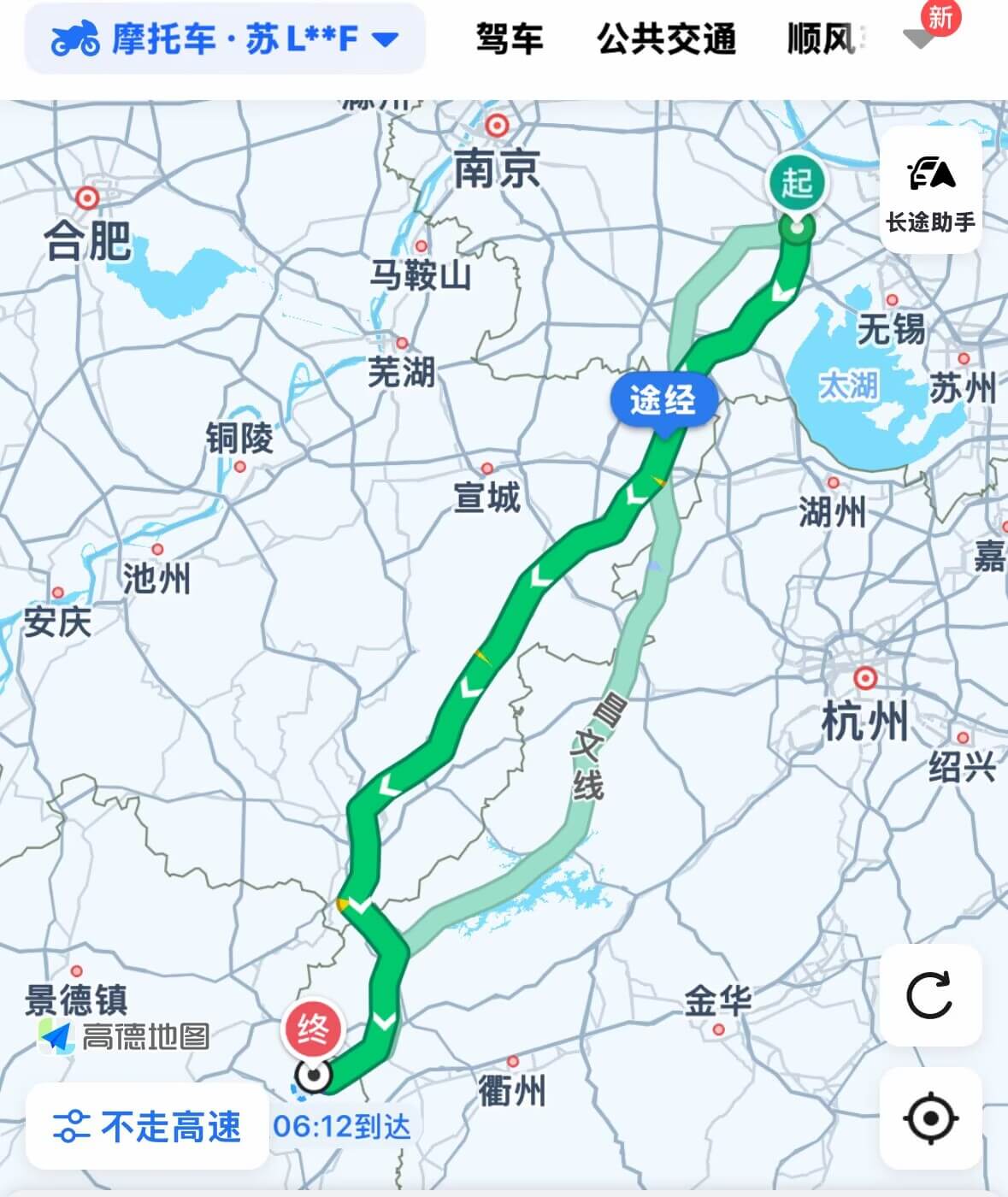 摩旅路线图