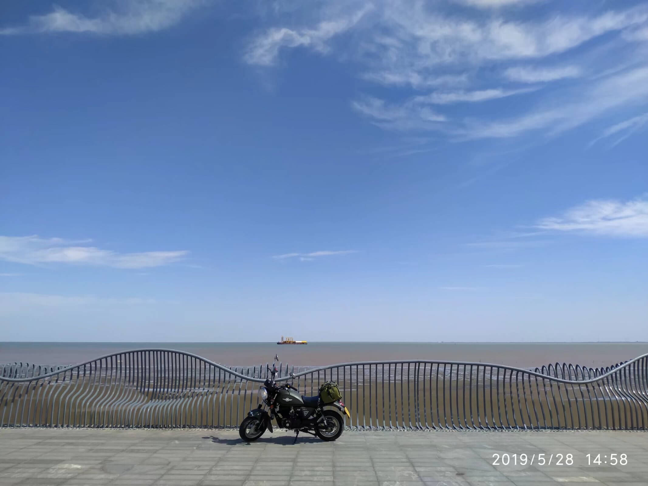大海