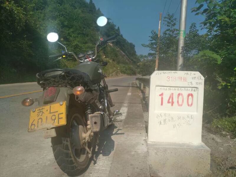 318国道湖北省宜昌段