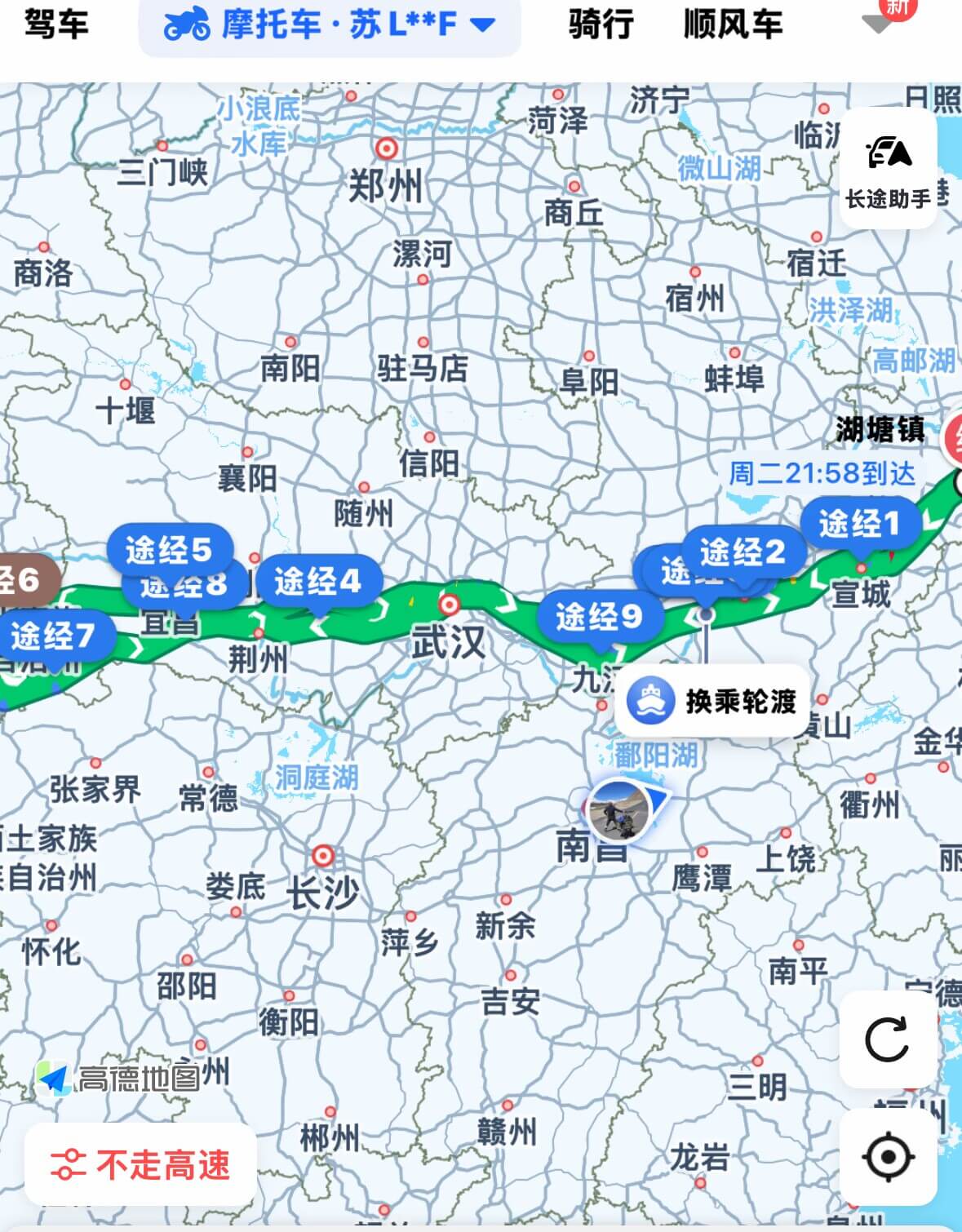 摩旅路线图