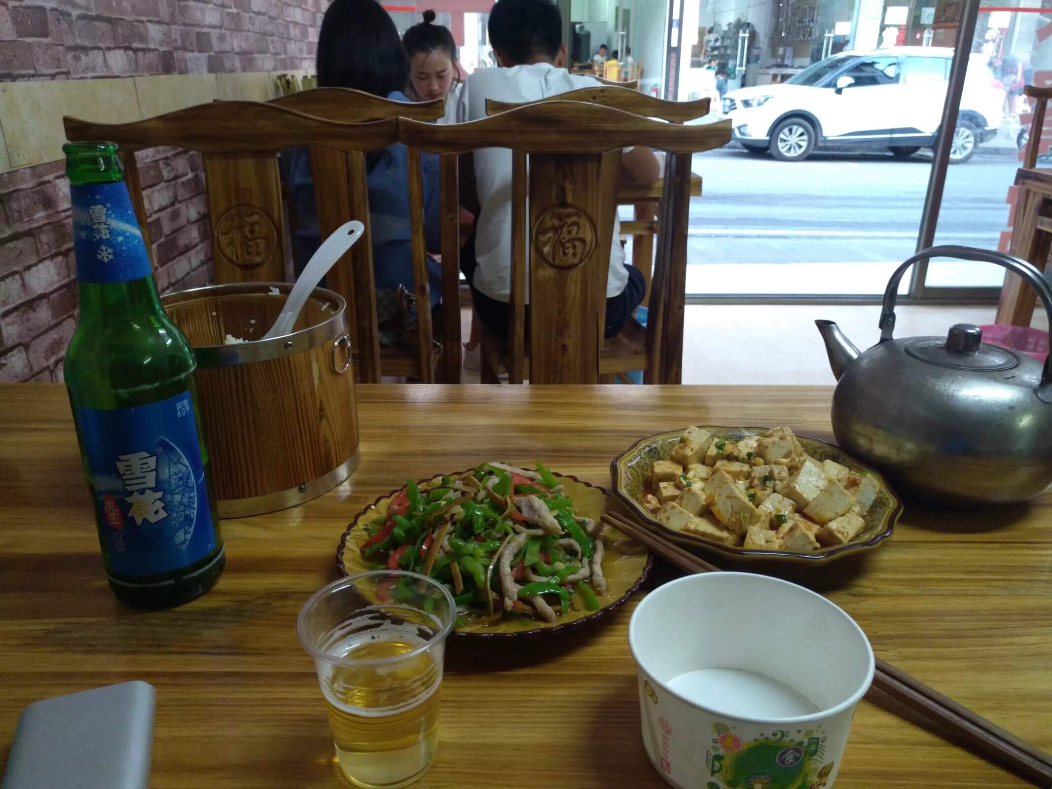 在沐抚镇吃晚饭