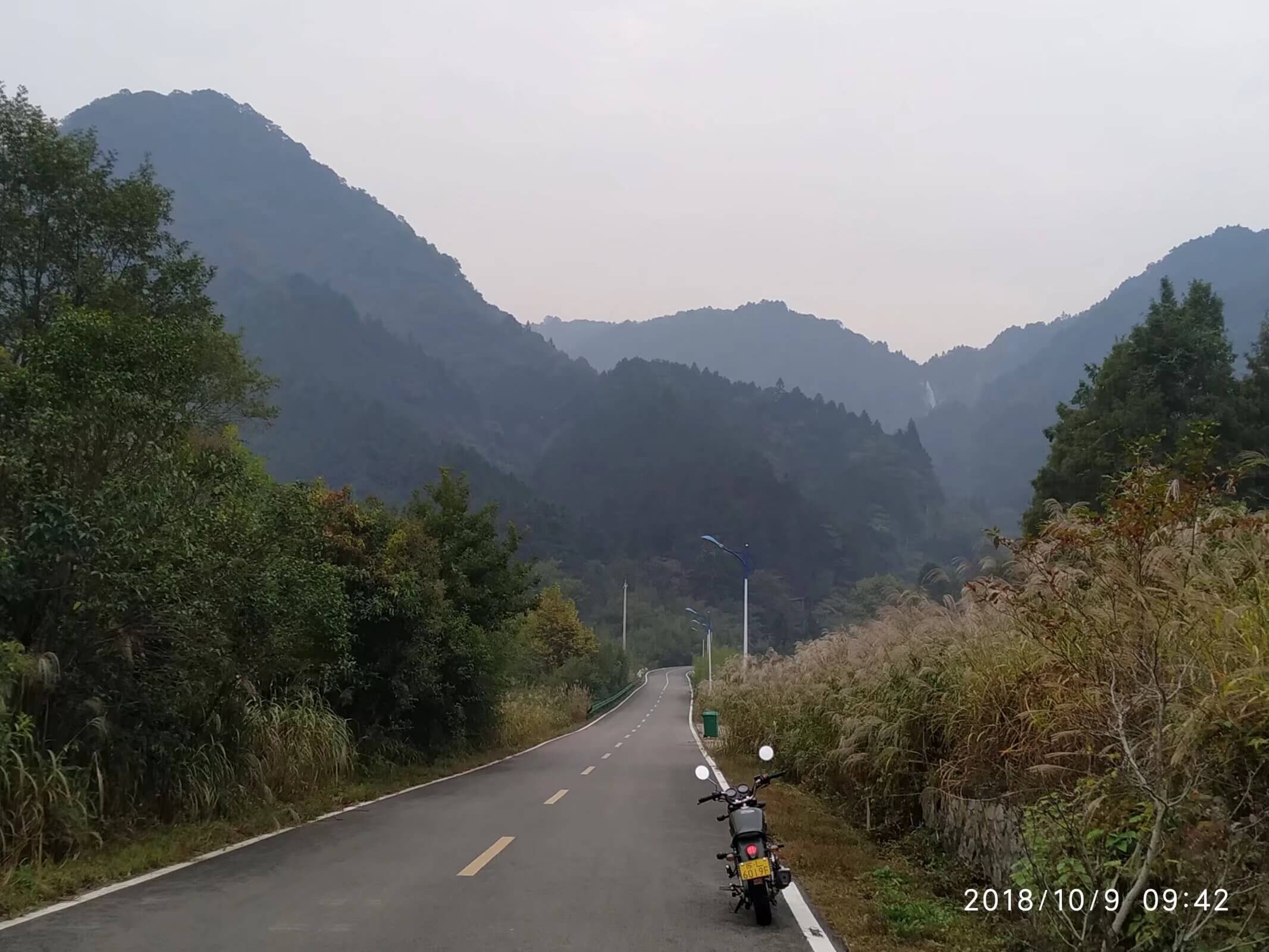 马丁公路