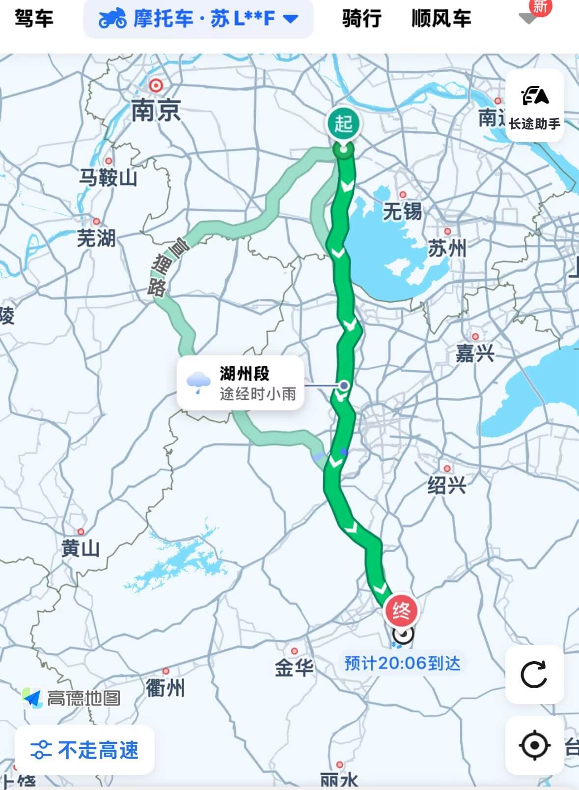摩旅路线图