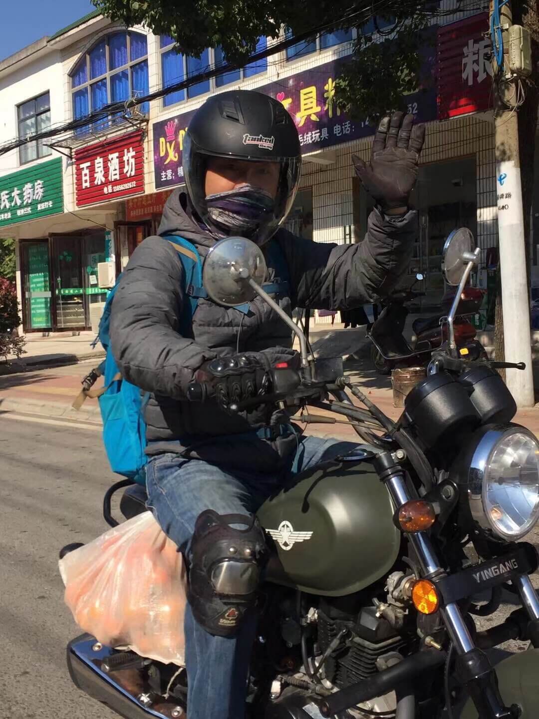 装满柿子出发回家