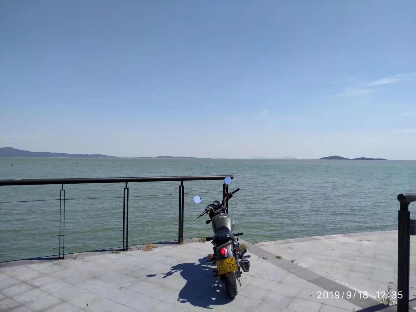 湖光山色