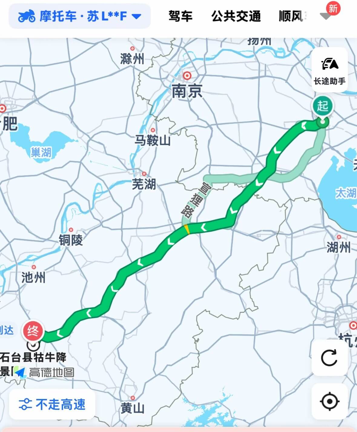 摩旅路线图