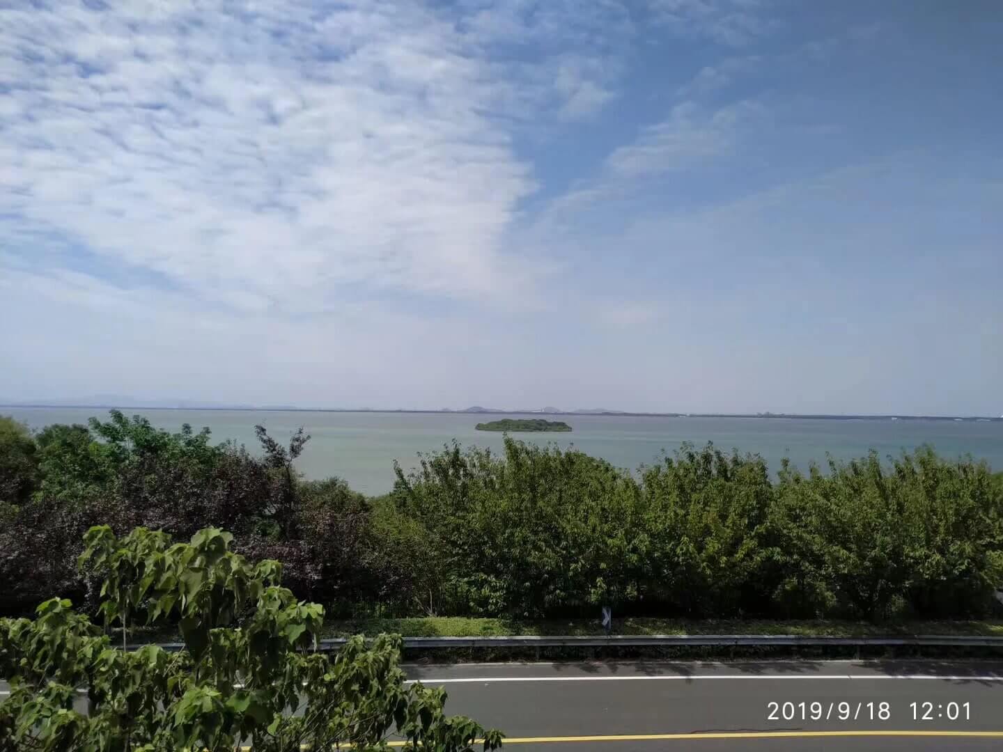 田鸡山