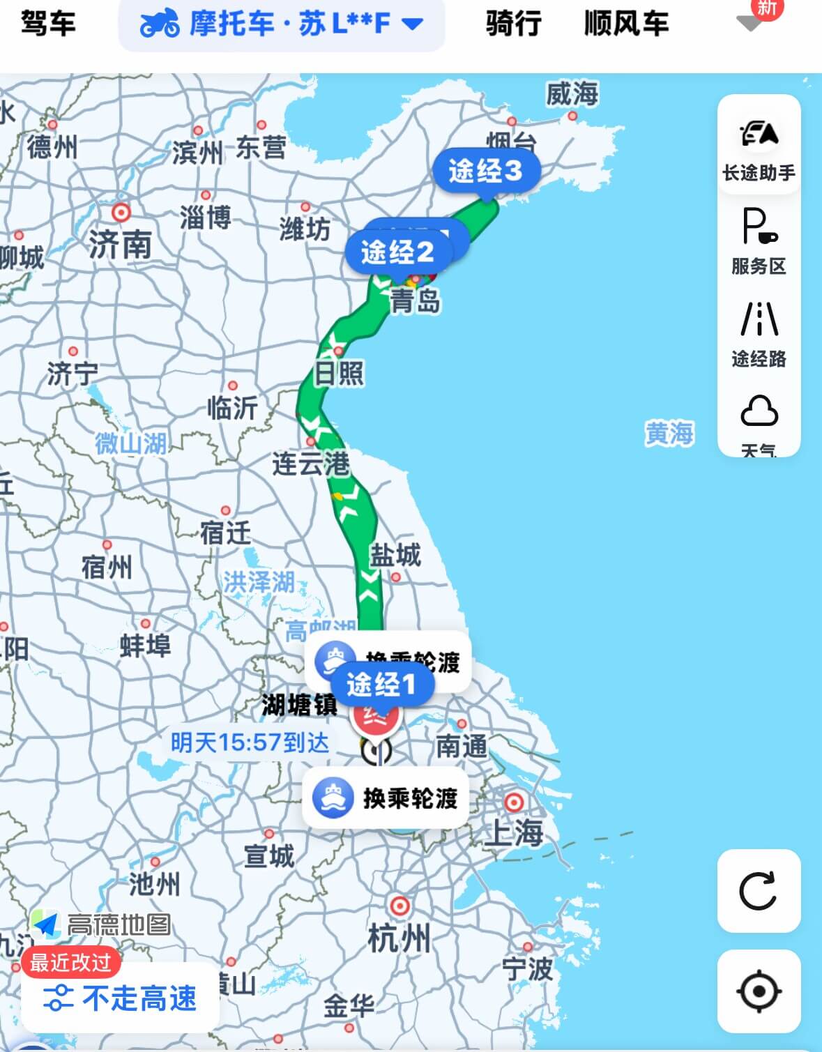 骑行路线图