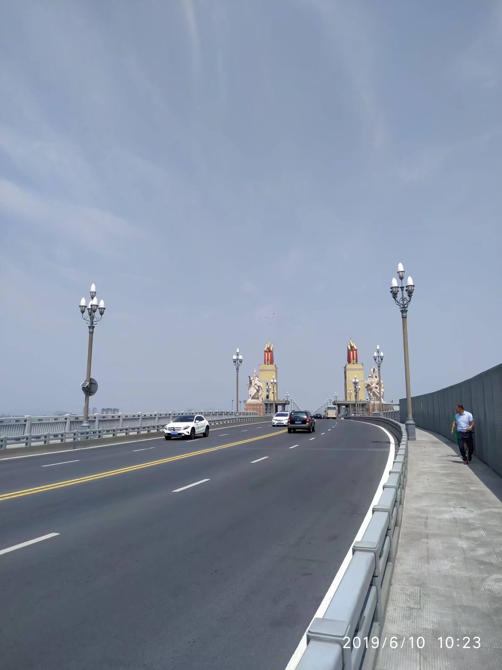 南京长江大桥