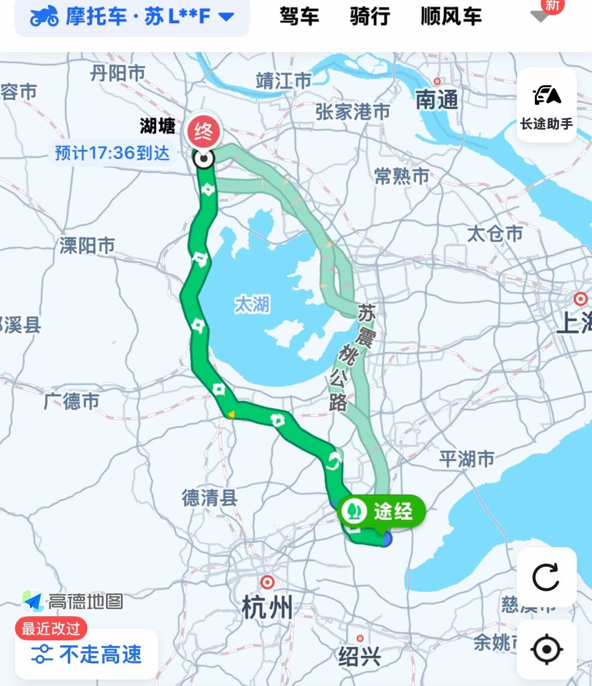 摩旅路线图