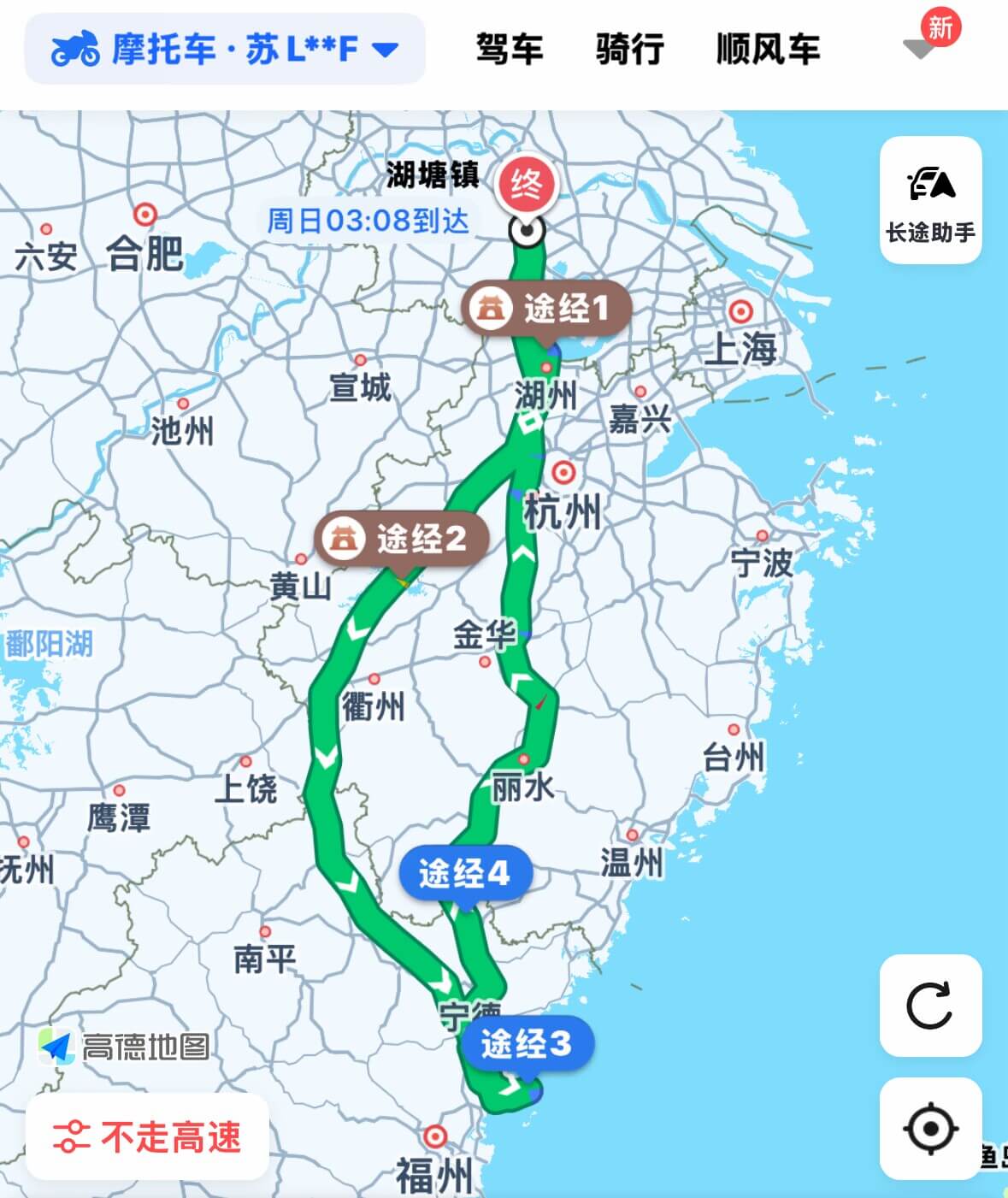 摩旅路线图
