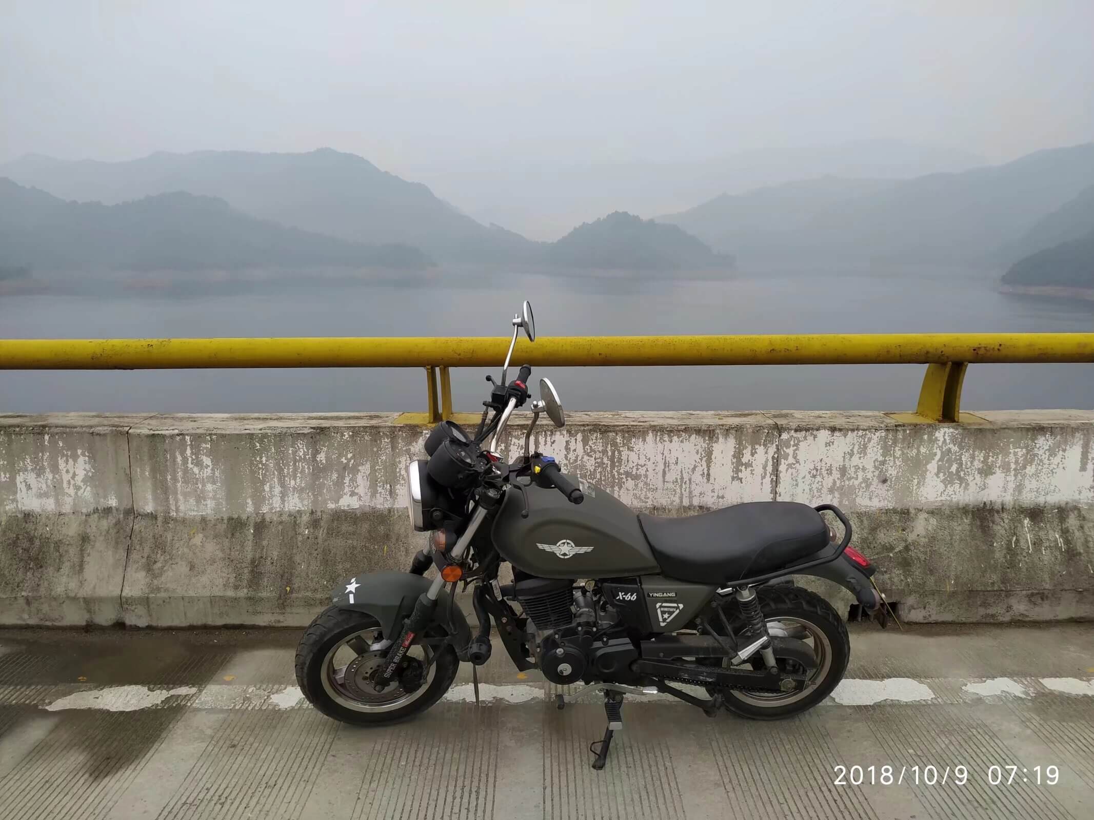 梅山水库