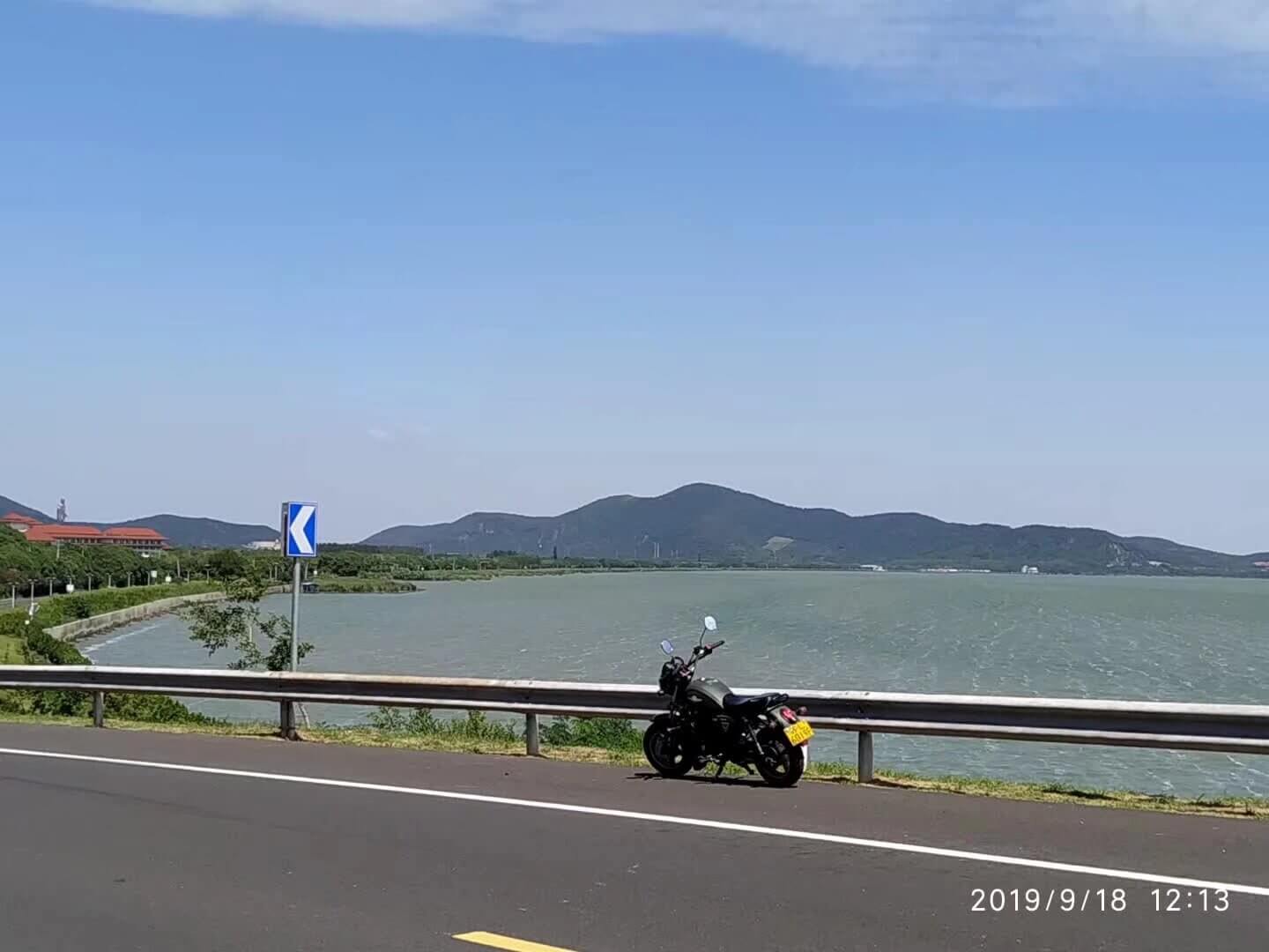 马山半岛