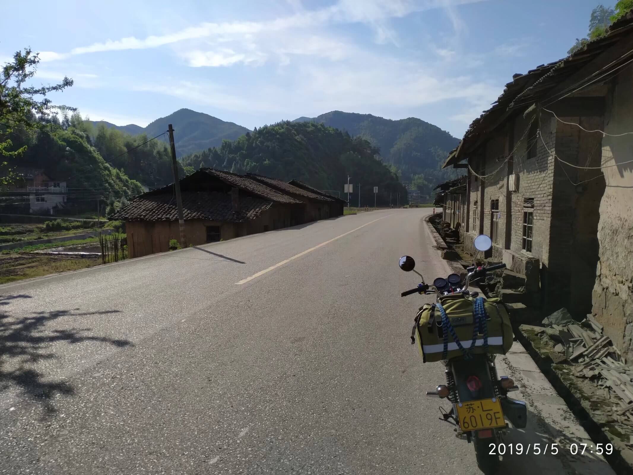 福建省的道路