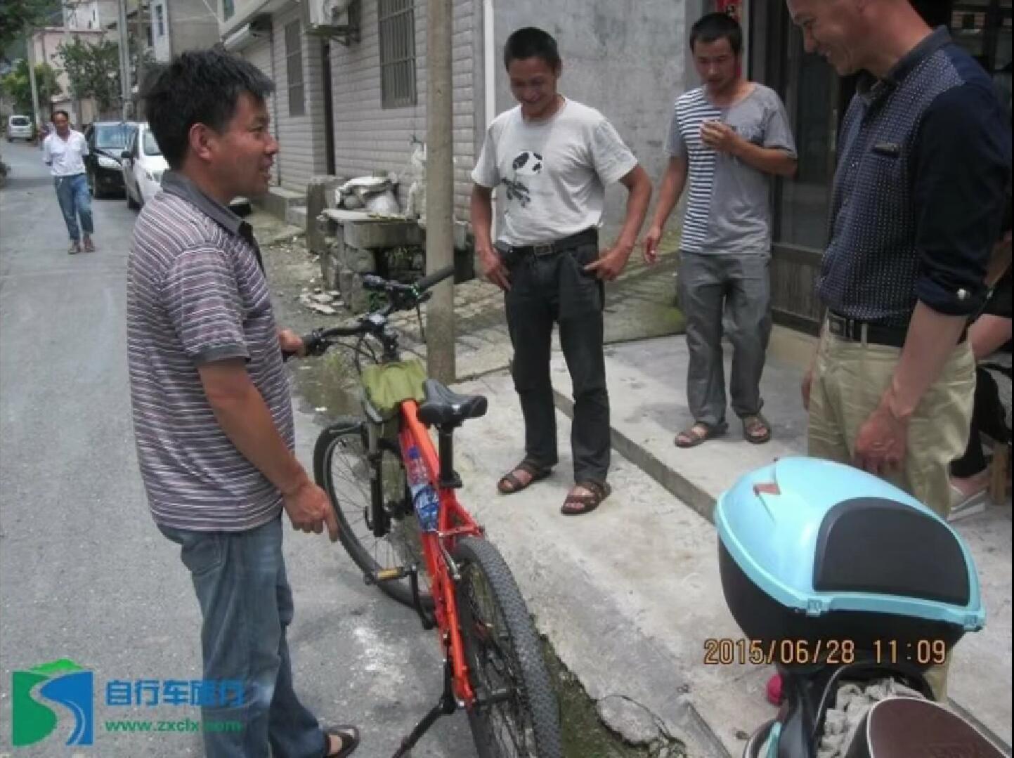 华浪线上被围观